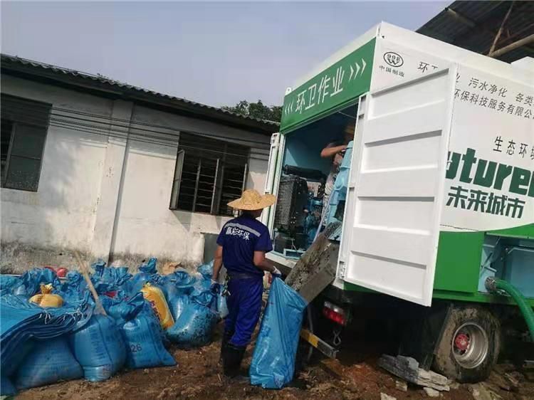 龙马潭工业污泥压干处理